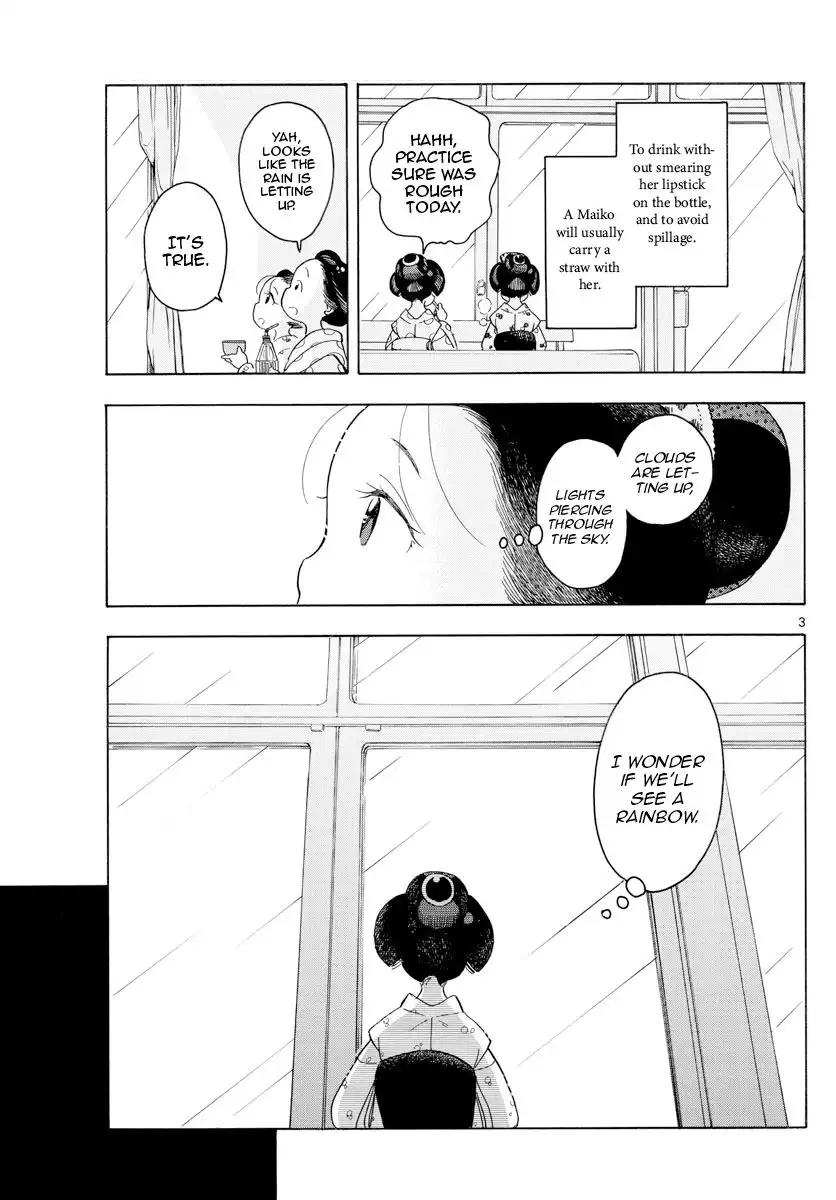 Maiko-san Chi no Makanai-san Chapter 122 3